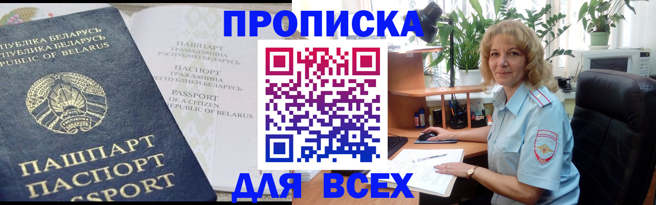 форма 3 в Котово